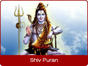 listen_stories_Shiv_Puran