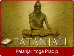 listen_stories_Patanjali